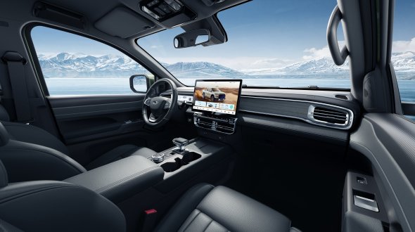 Chery HIMLA  Chery HIMLA